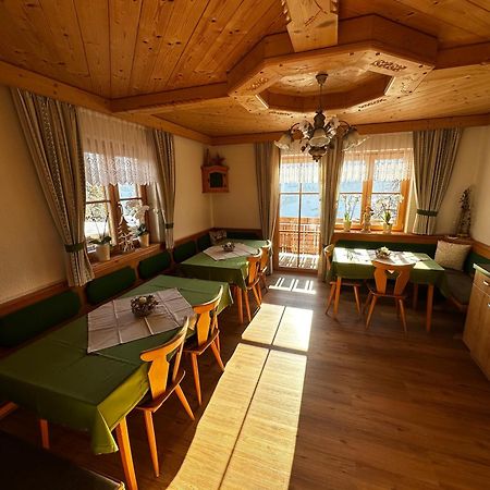 Bauernhof Bachgut Villa Mühlbach am Hochkönig Exteriör bild